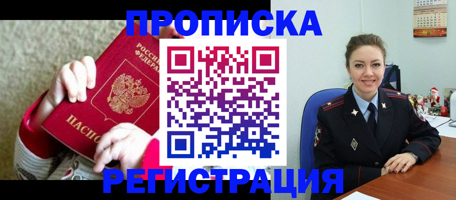 форма 3 в Тарко-Сале